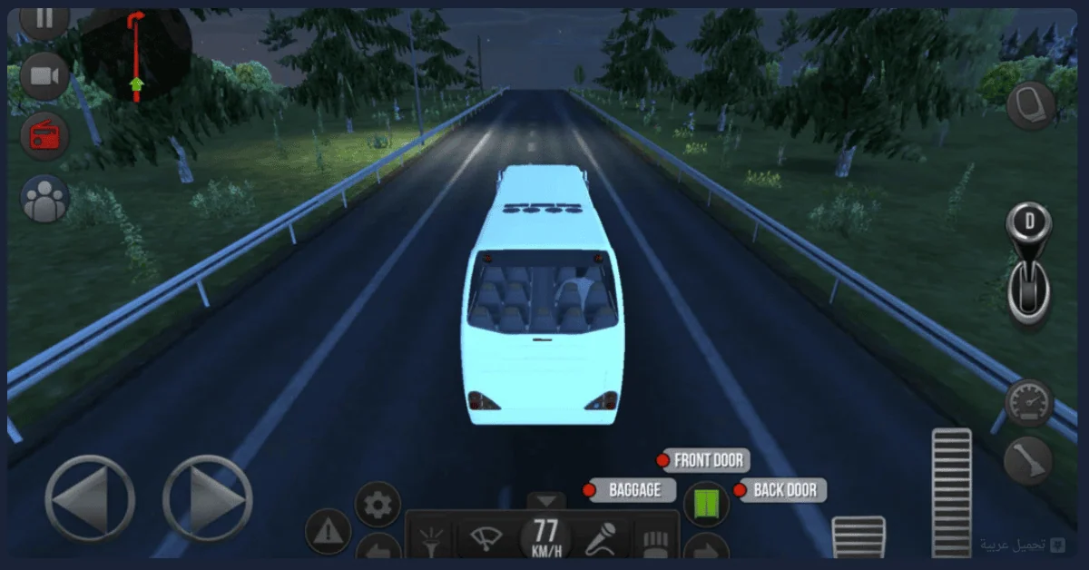 Bus Simulator Ultimate مهكرة