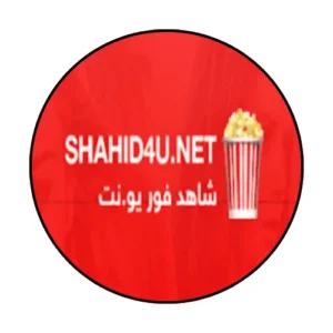 Shahid4u