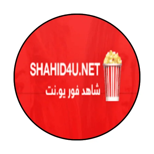 Shahid4u