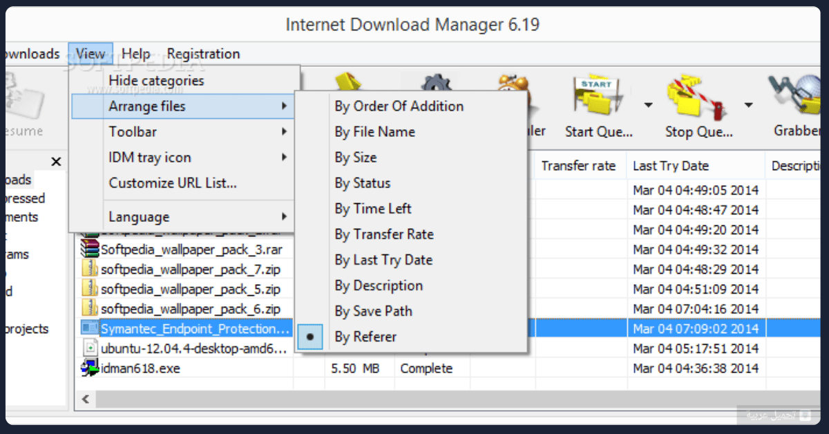 Download IDM Full