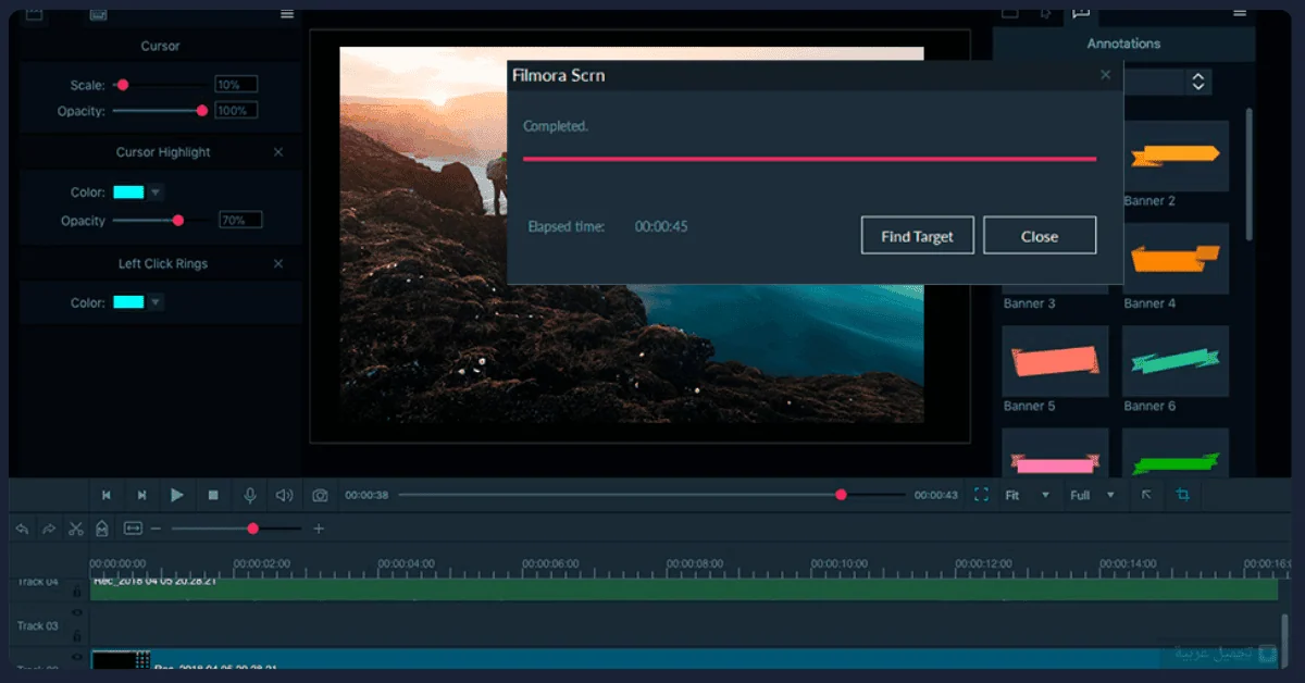 تحميل برنامج فيلمورا مع التفعيل