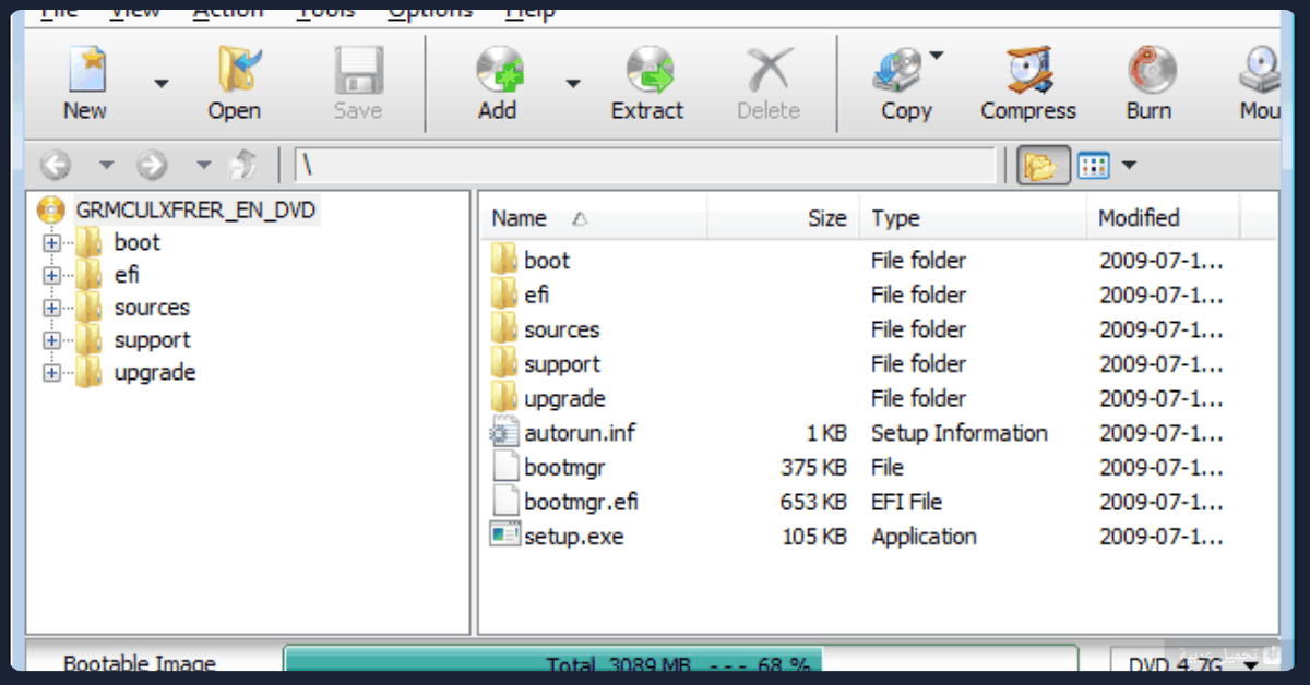 Power ISO Download
