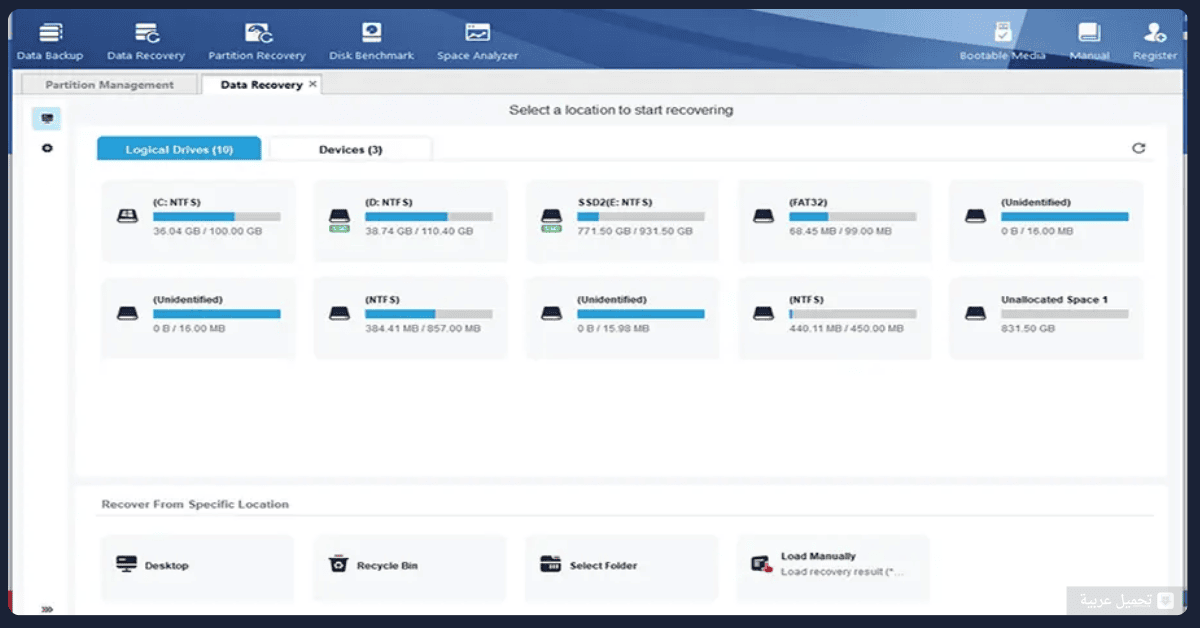 تحميل MiniTool Partition Wizard كامل