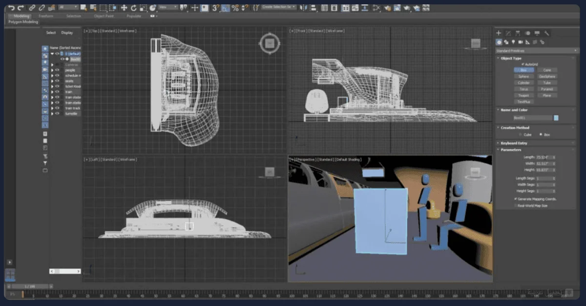 تحميل برنامج Autodesk 3ds Max