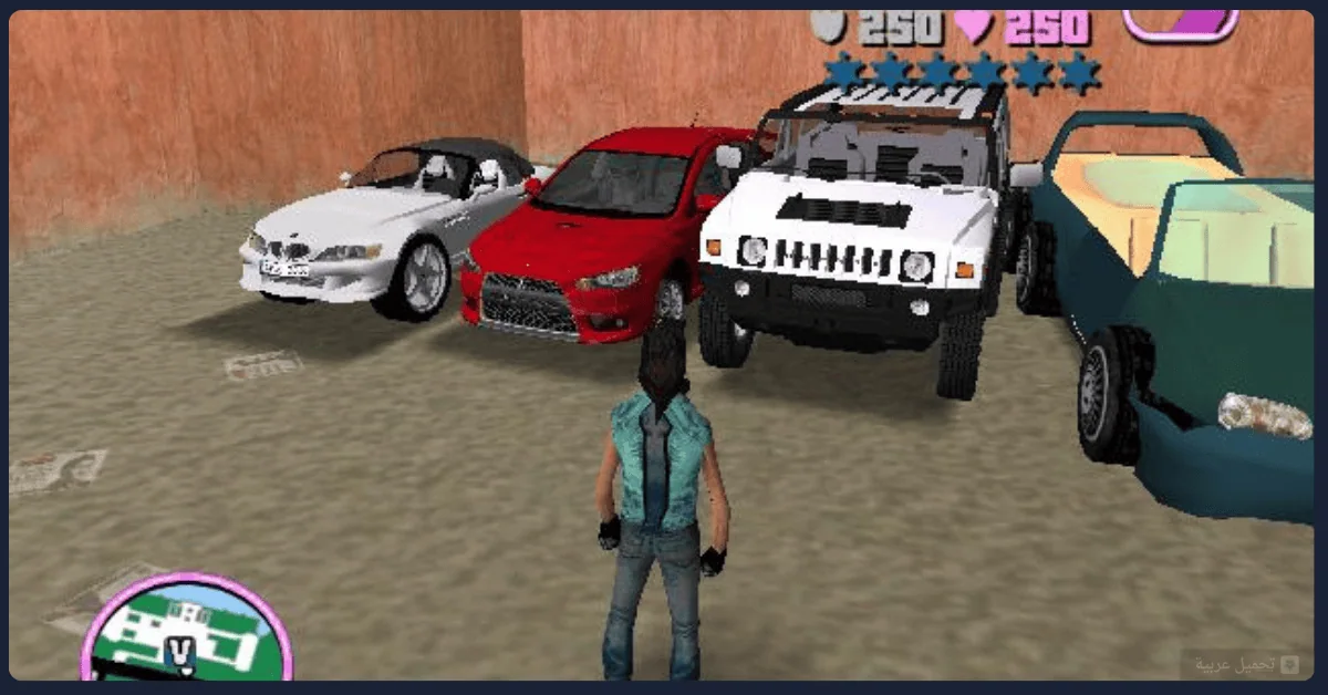 تحميل لعبة جاتا للكمبيوتر