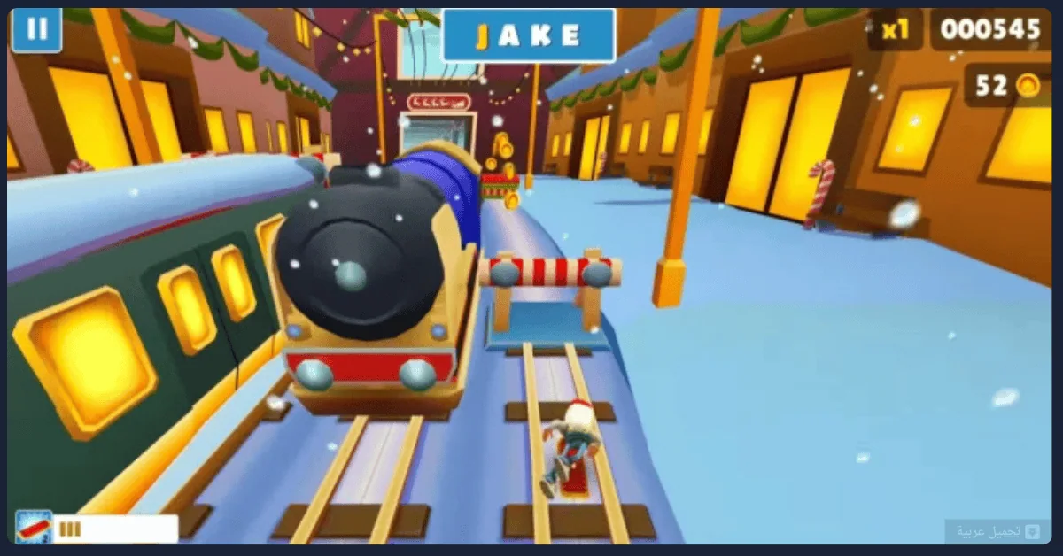 تحميل لعبة Subway Surfers للكمبيوتر