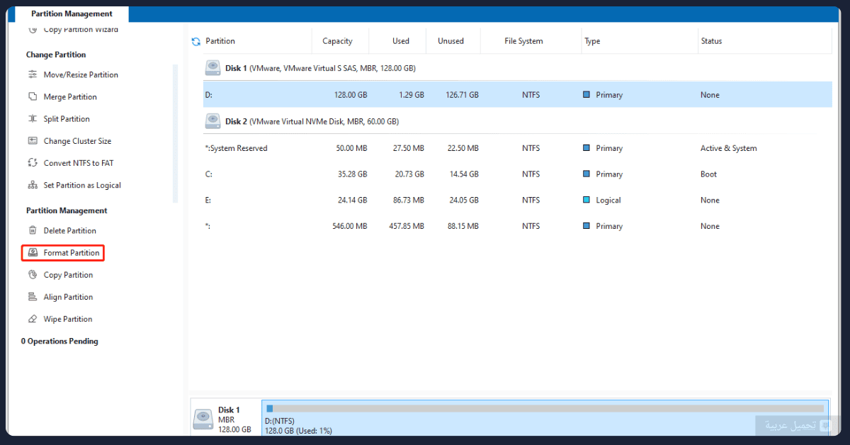 تحميل MiniTool Partition Wizard كامل