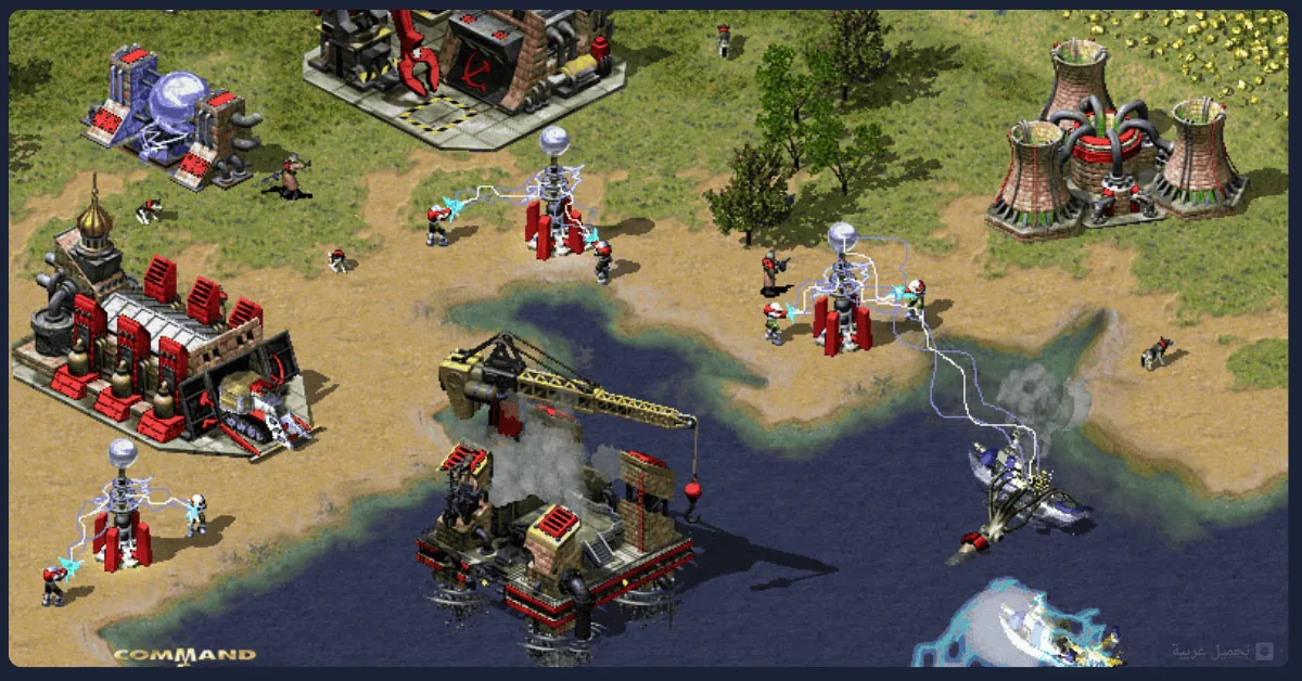 تحميل لعبة Red Alert 2