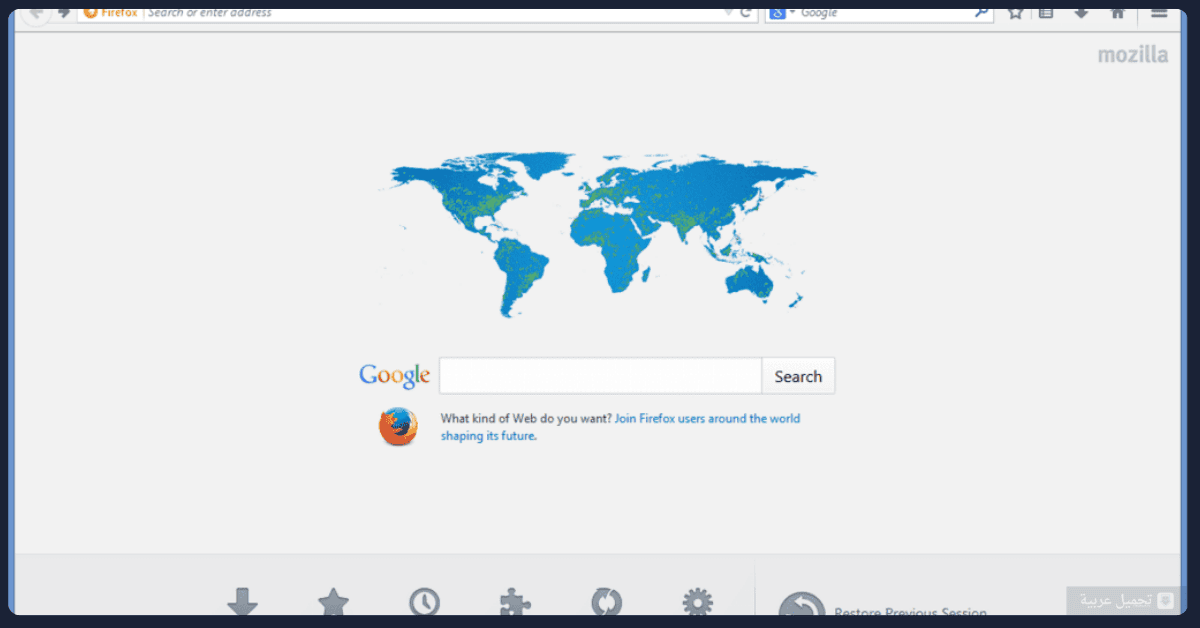 برنامج FireFox للكمبيوتر