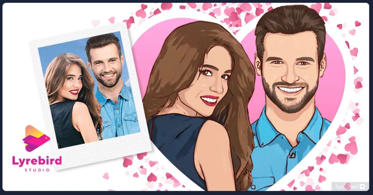 Toon App مهكر