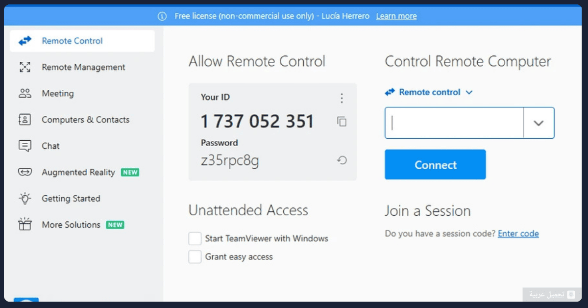 تحميل TeamViewer للكمبيوتر