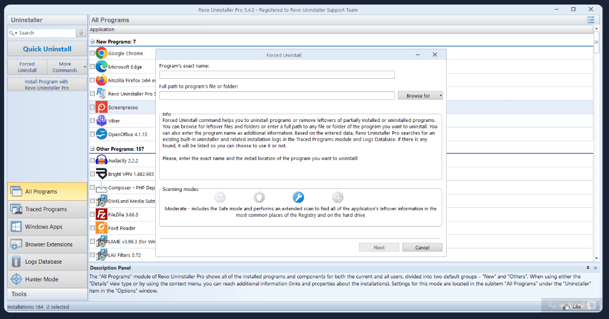 تحميل Revo Uninstaller Pro للكمبيوتر