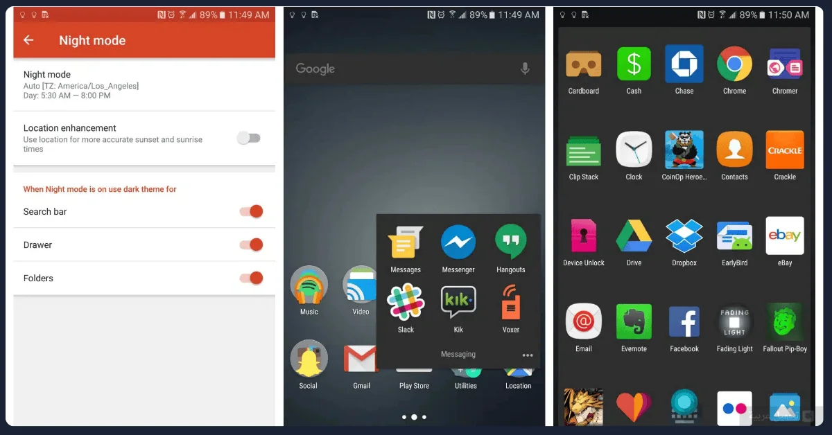Nova Launcher Prime مهكر
