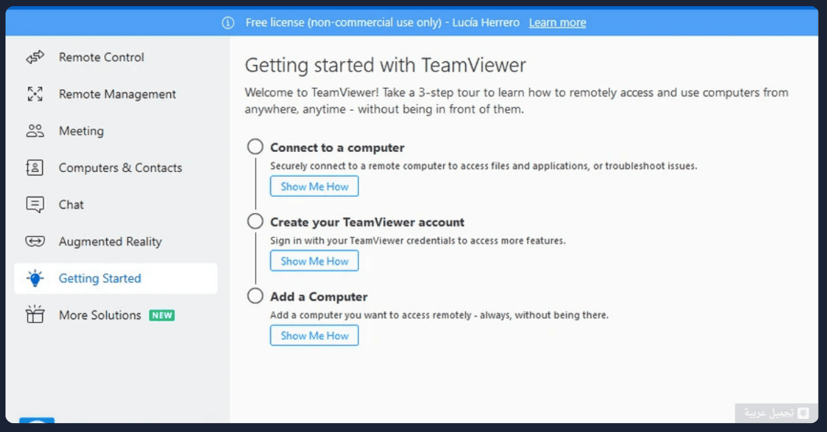 تحميل TeamViewer للكمبيوتر