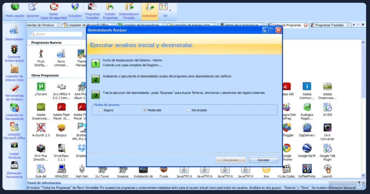 تحميل Revo Uninstaller Pro للكمبيوتر