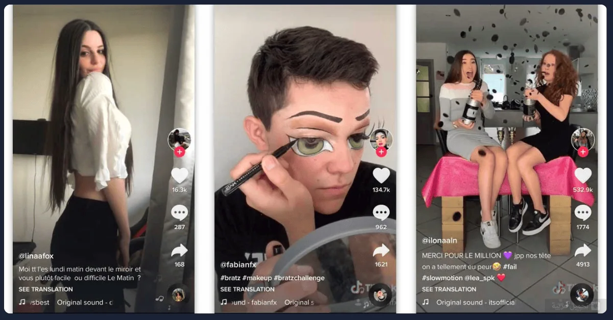 تحميل TikTok للكمبيوتر​