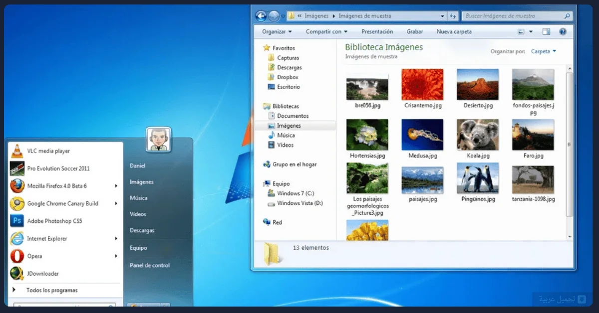 تحميل Windows 7 ISO