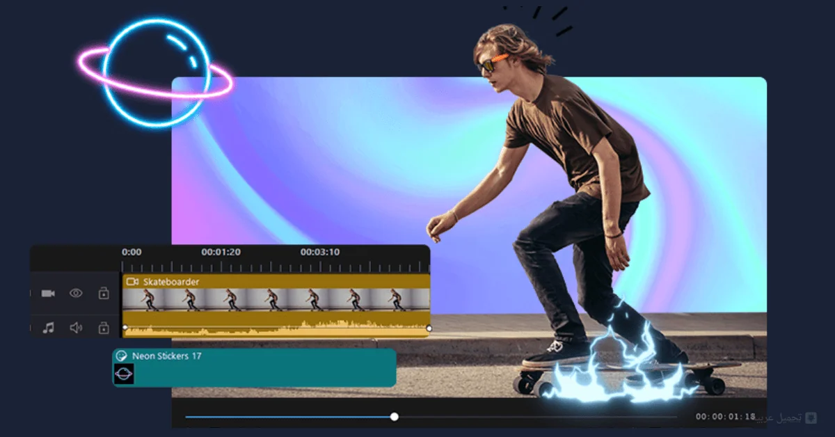 PowerDirector مهكر