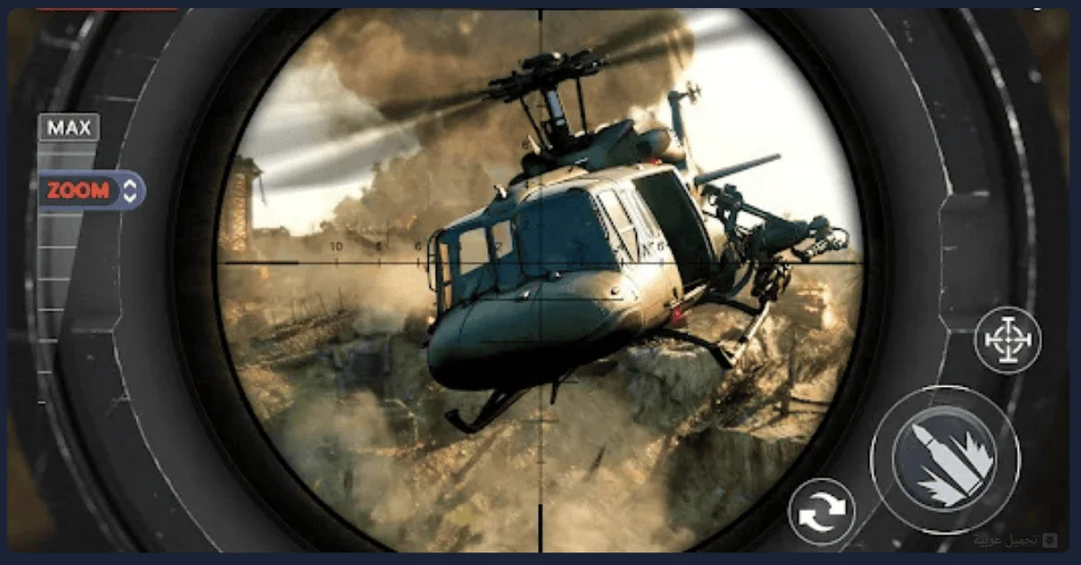 Sniper 3D مهكرة