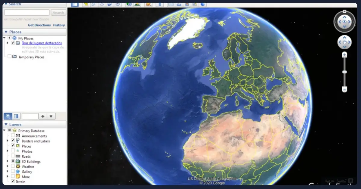 تحميل Google Earth للكمبيوتر