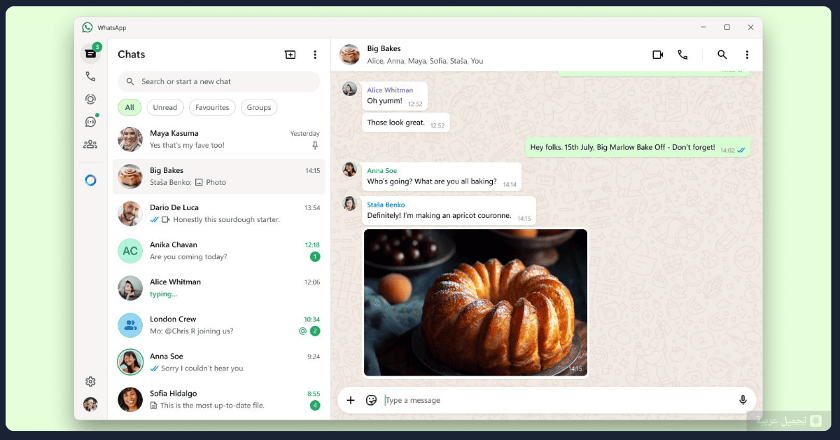 تحميل Whatsapp للكمبيوتر​