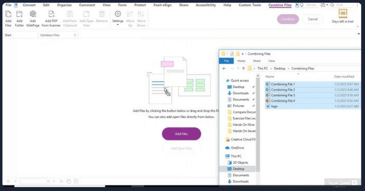 Foxit PDF Editor كامل
