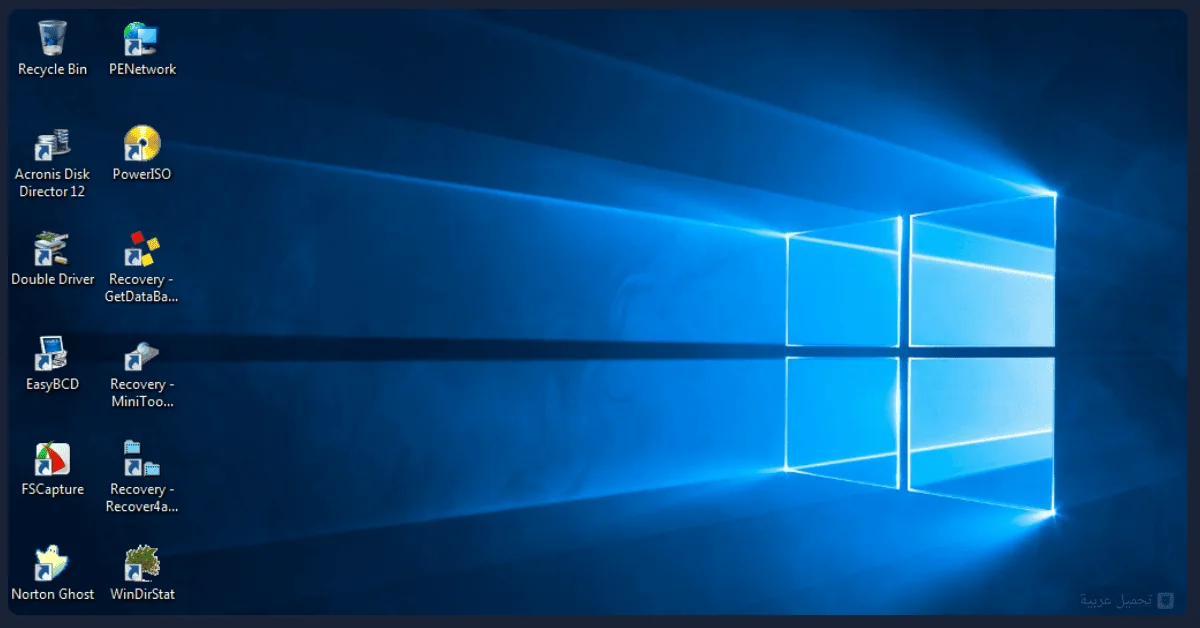 تحميل Windows 7 ISO