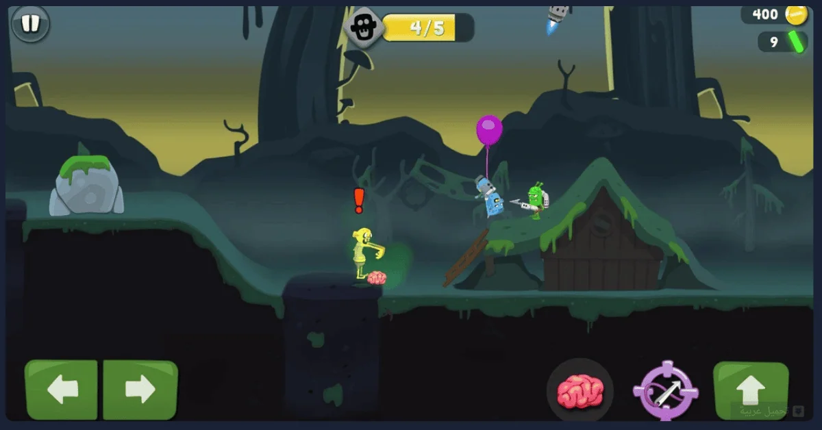 Zombie Catchers مهكرة