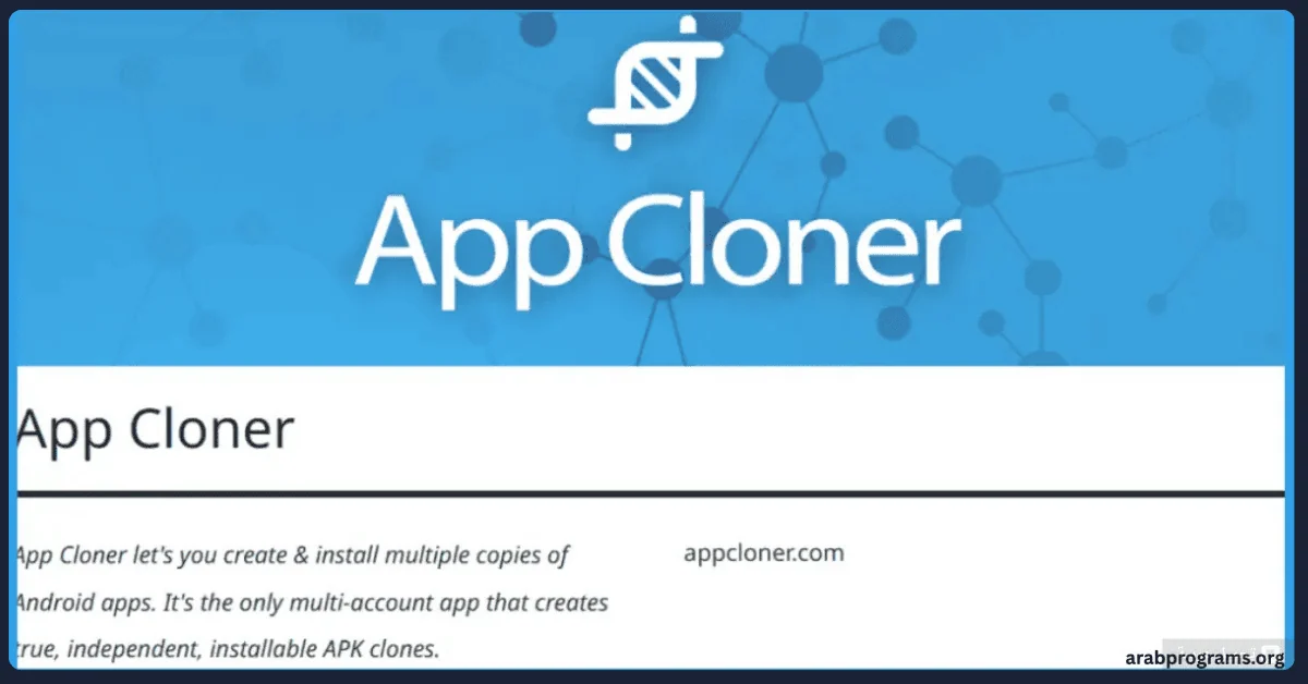 App Cloner Pro مهكر
