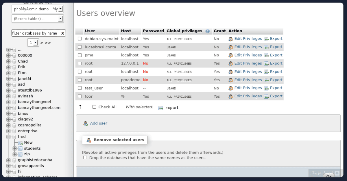 MyRecorder Hacked مهكر
