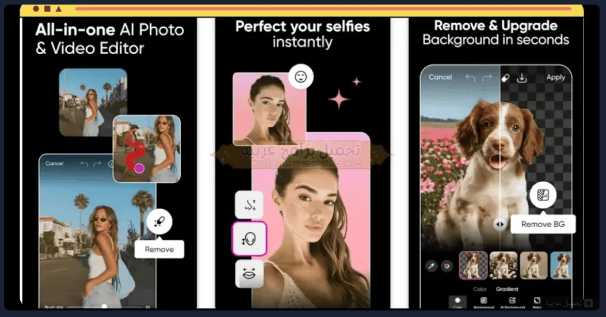 Picsart مهكر