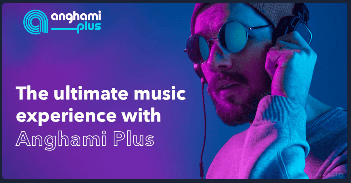 Anghami Plus مهكر