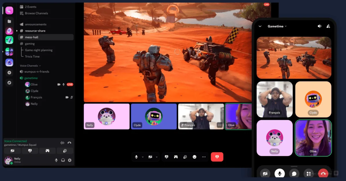 Discord للكمبيوتر