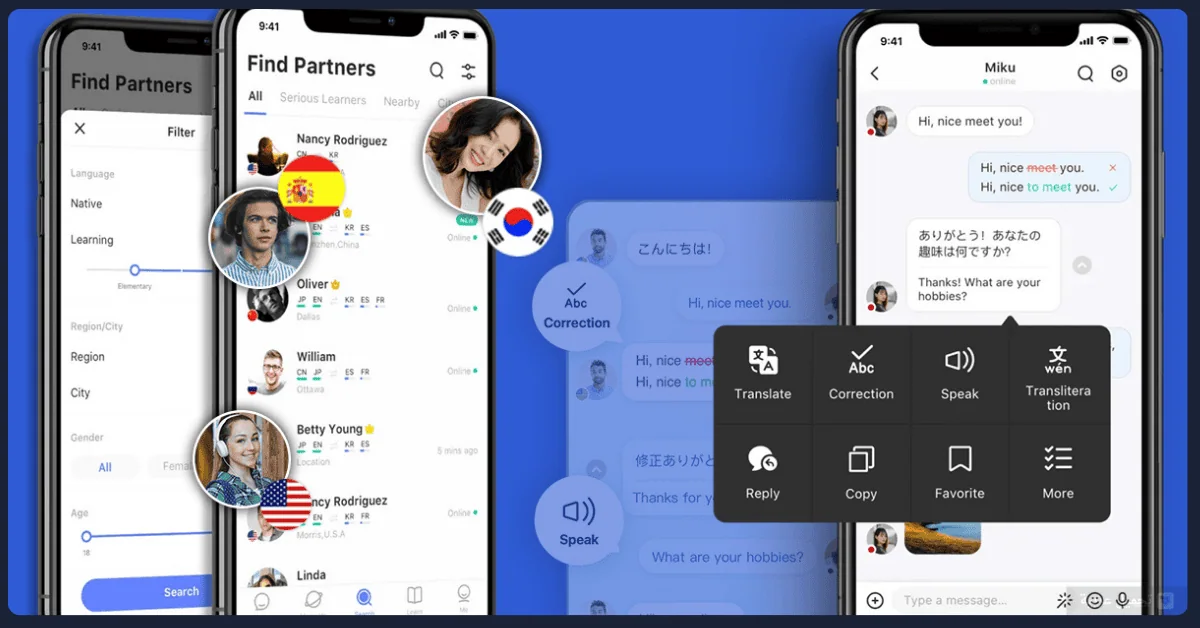 HelloTalk مهكر