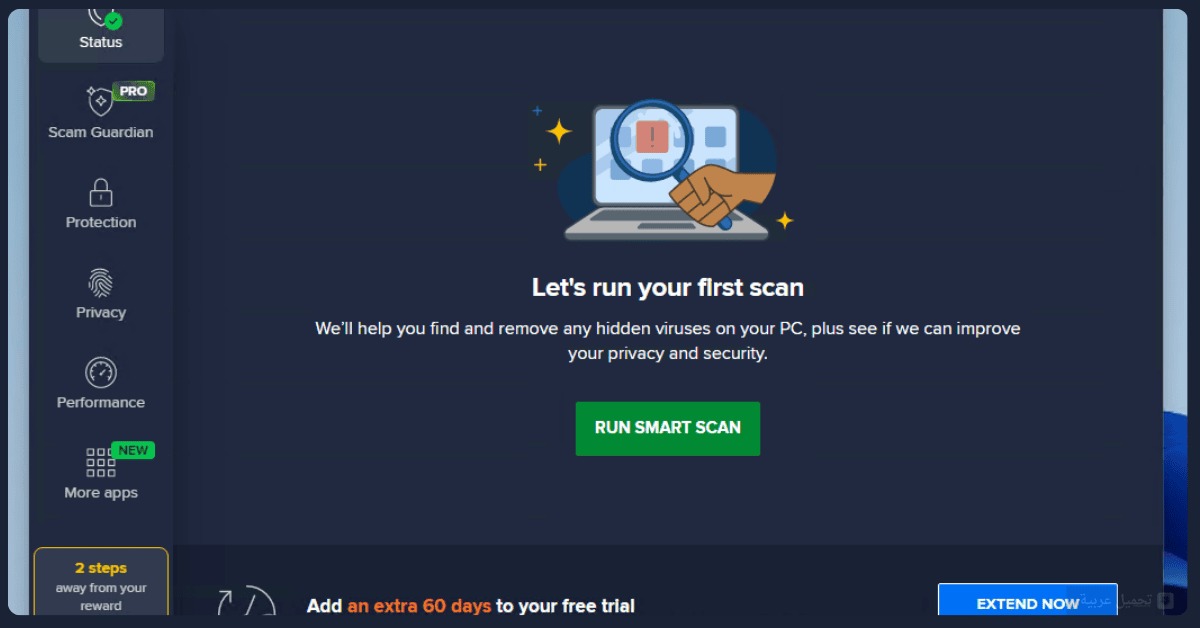 Avast Antivirus للكمبيوتر