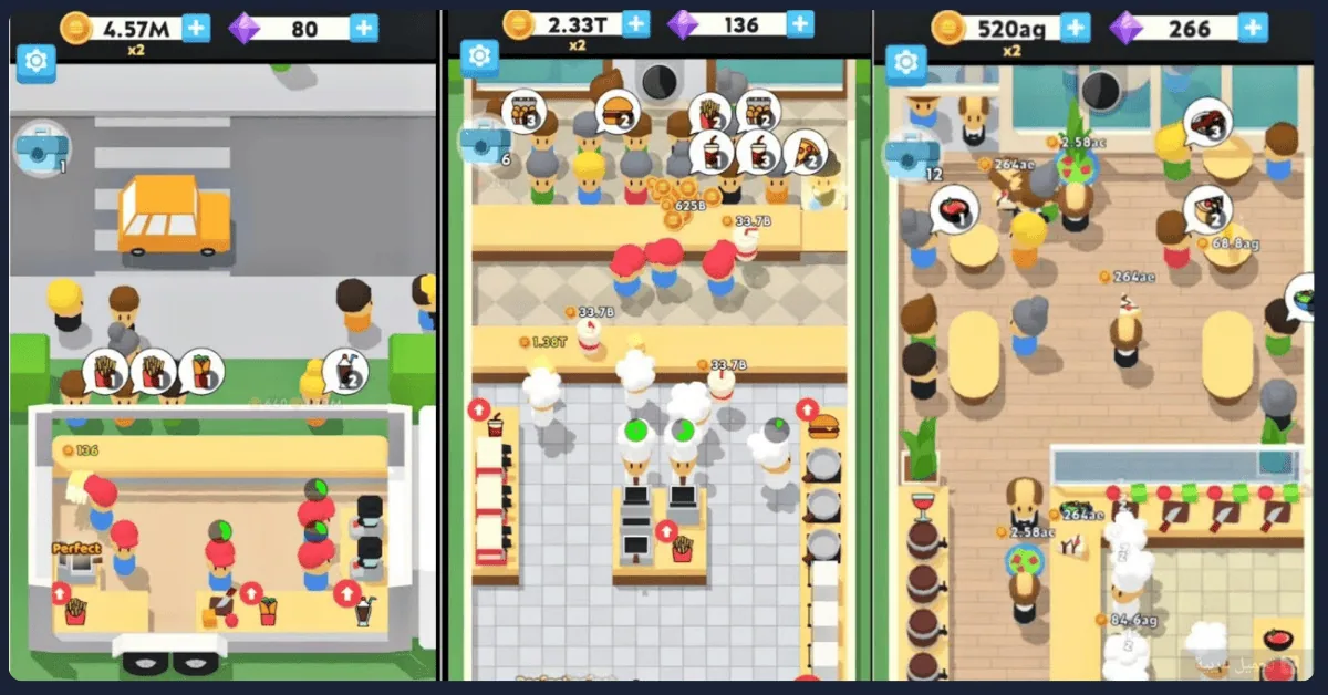 Eatventure مهكرة