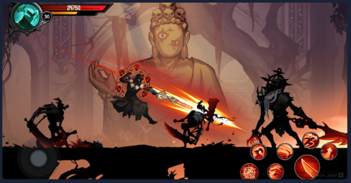Shadow Knights مهكرة
