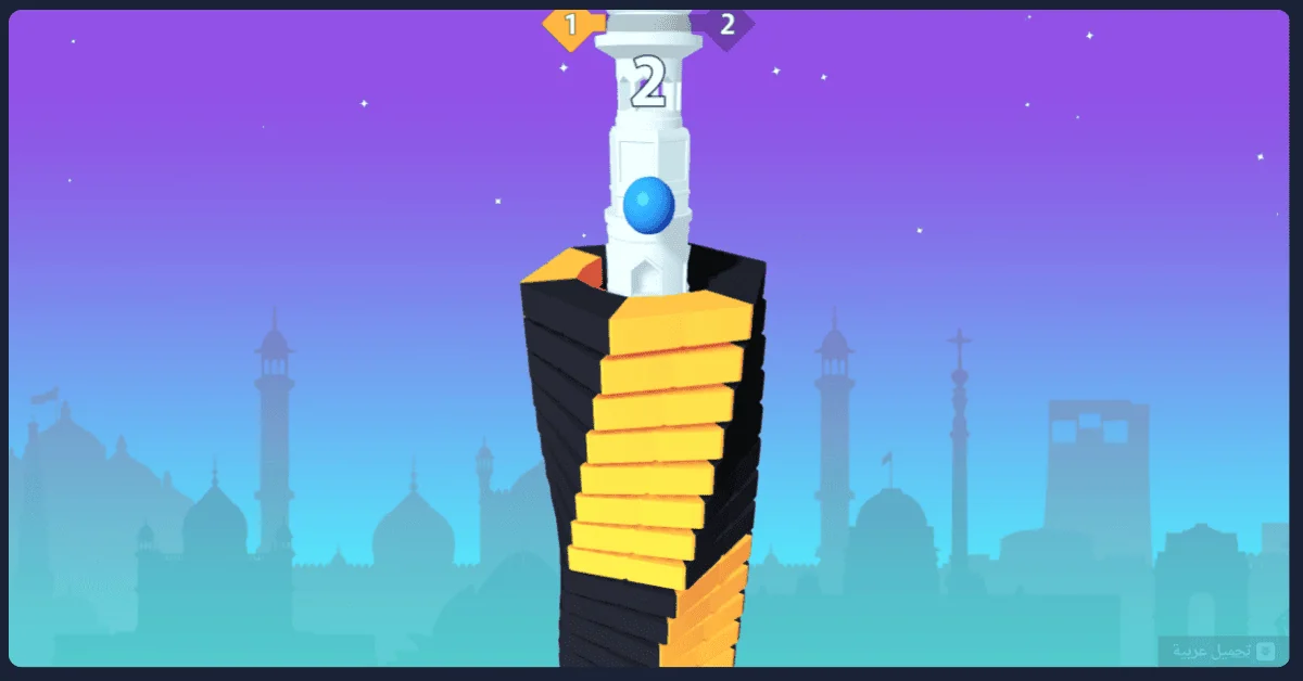 Drop Stack Ball مهكرة
