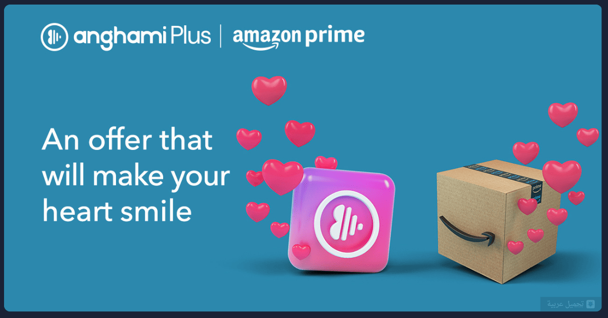 Anghami Plus مهكر