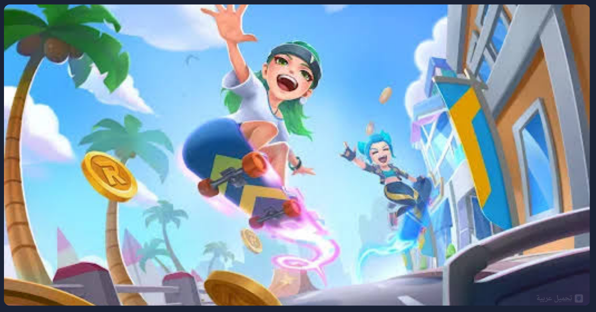 WePlay مهكرة