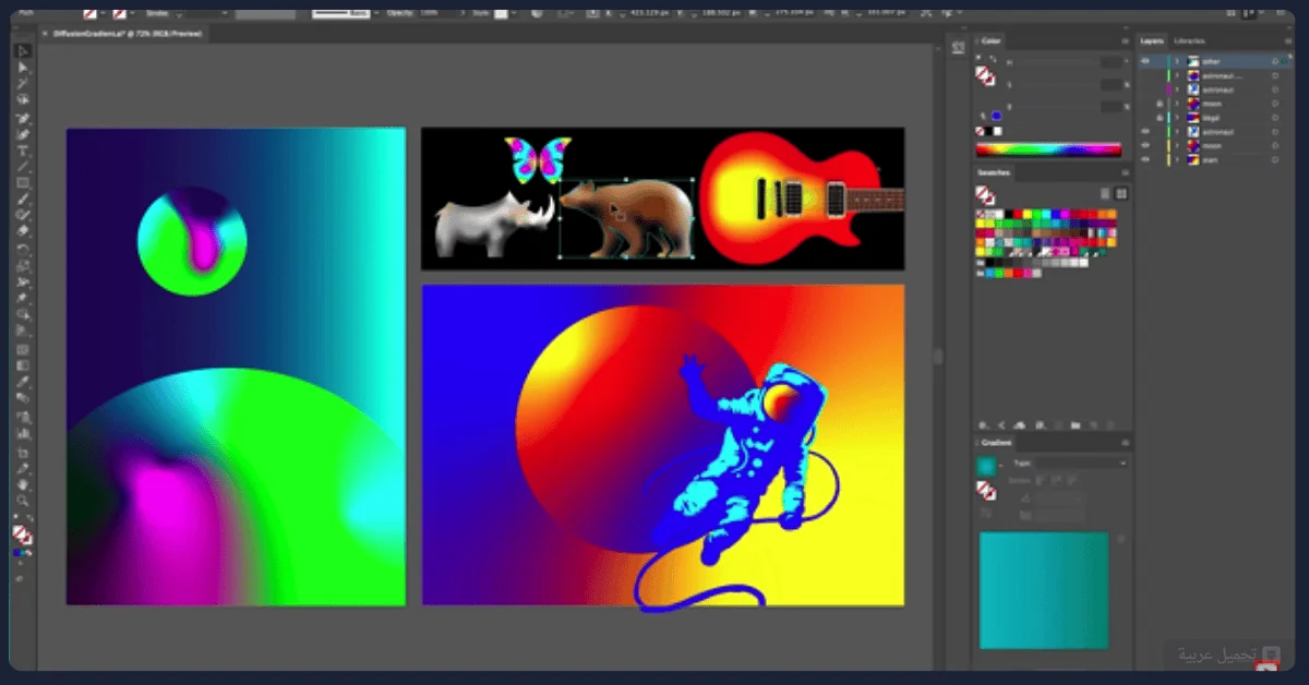 Adobe Illustrator 2022 للكمبيوتر