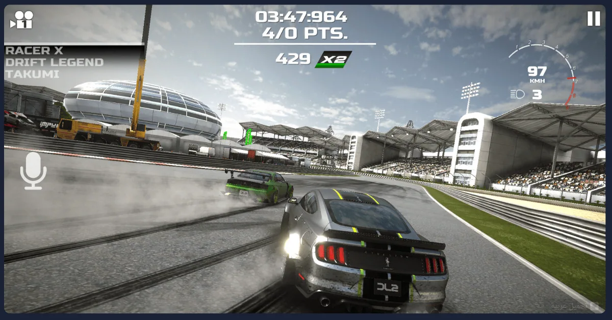 Drift Legends مهكرة