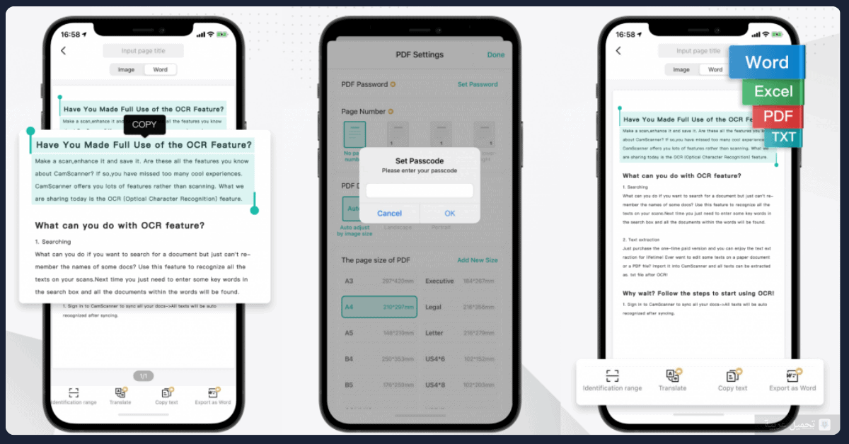 CamScanner مهكر
