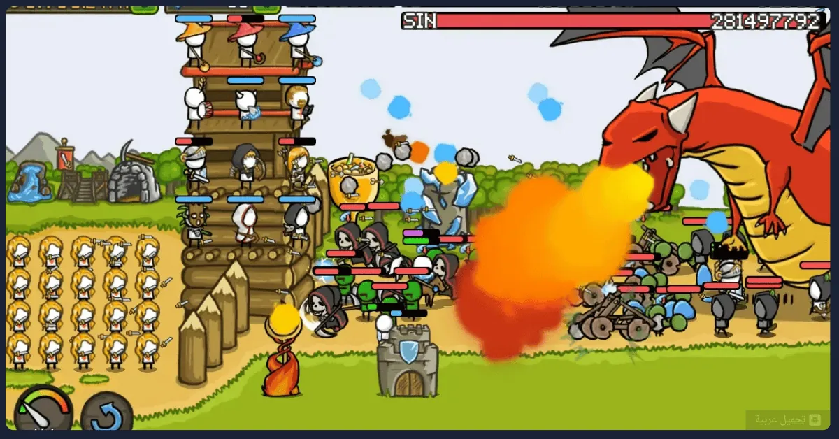 Grow Castle مهكرة