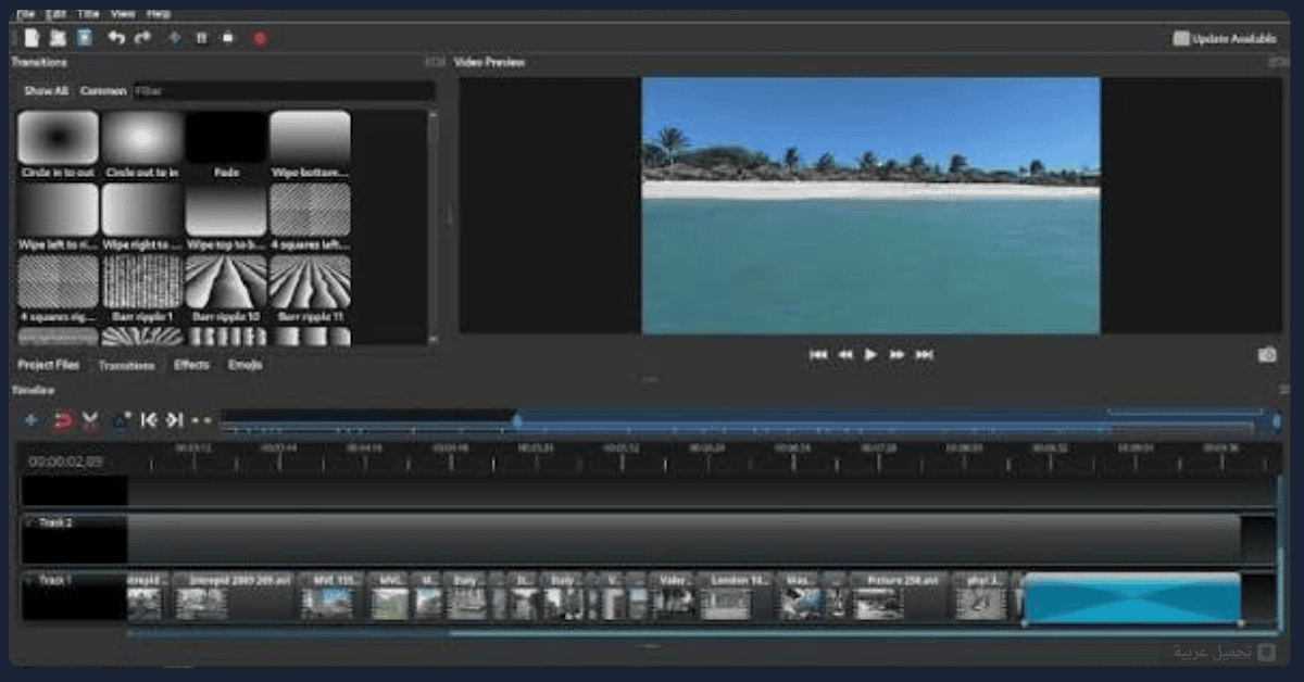 Vidmix مهكر
