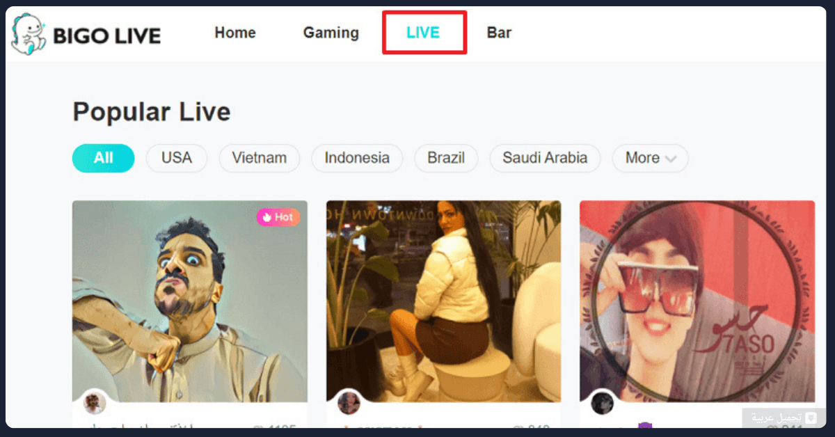 Bigo Live