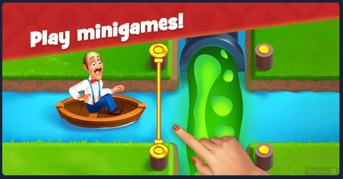 Gardenscapes مهكرة