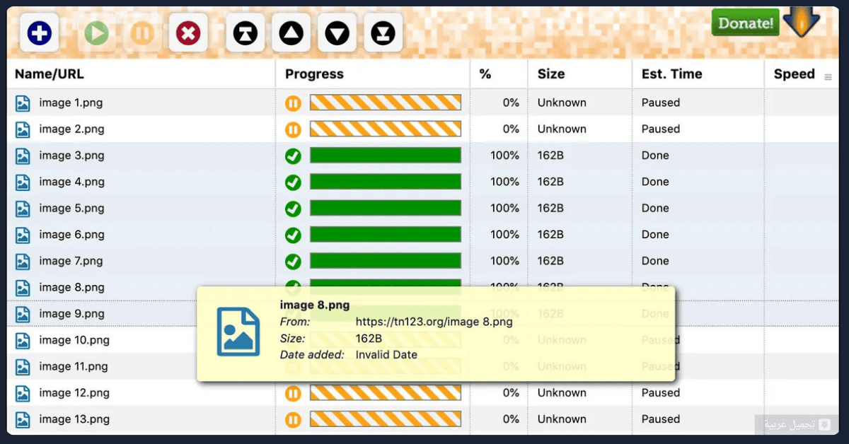 Internet Download Manager للكمبيوتر