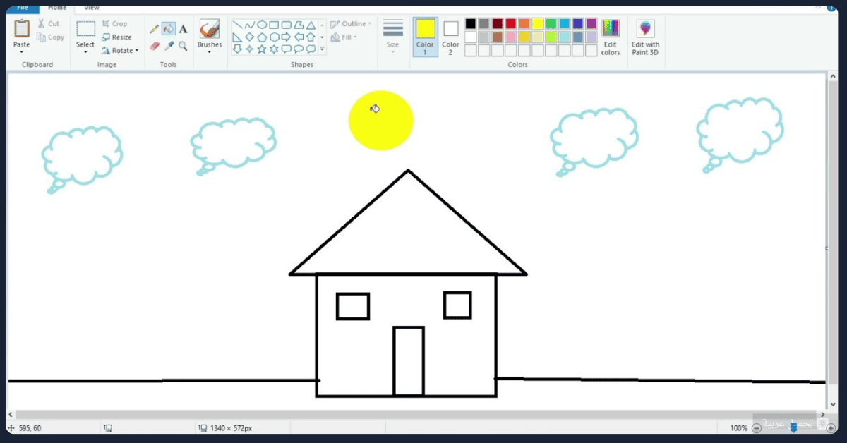 Microsoft Paint للكمبيوتر