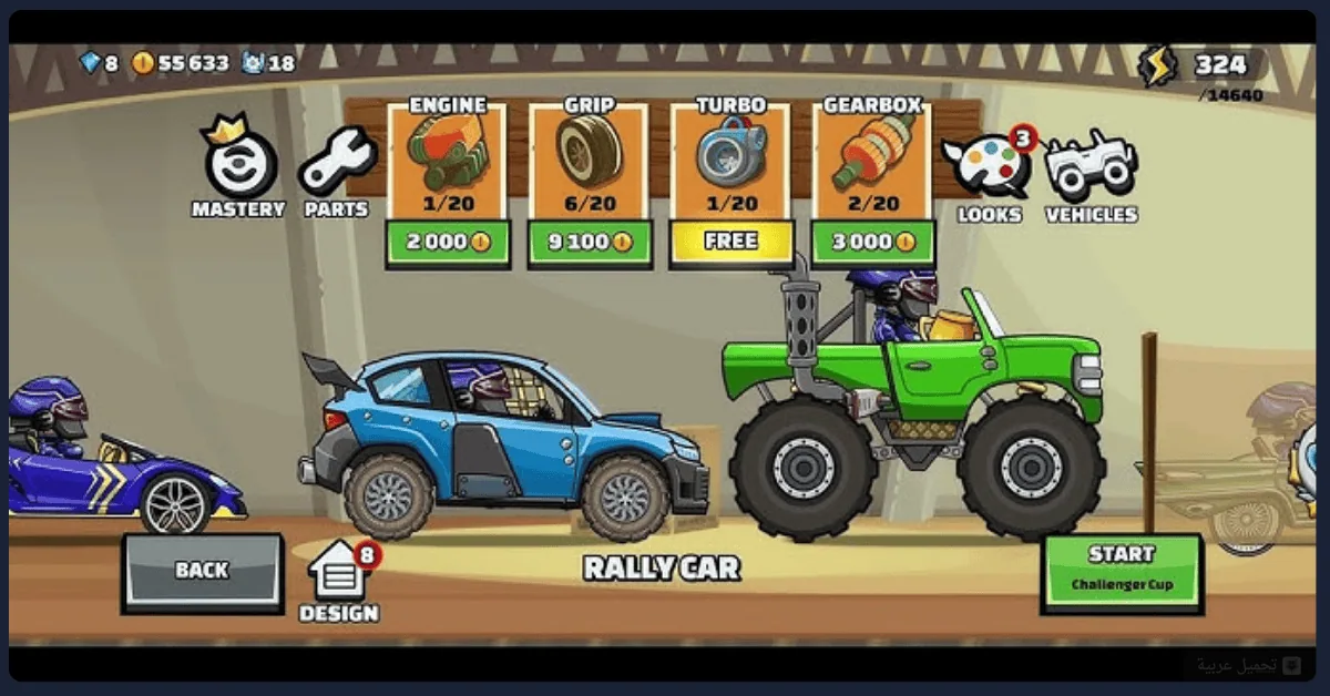 Hill Climb Racing 2 مهكرة